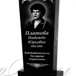 no22_bez_uglov_zauzhennyy_0