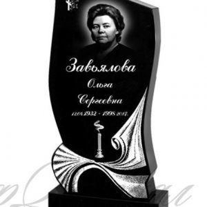 no29_svitok