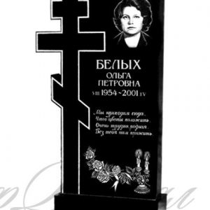 no30_krest_na_pryamoy_stele