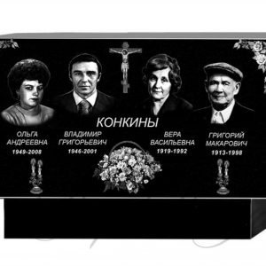 no41_televizor
