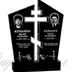 no50_vozdushnyy_krest
