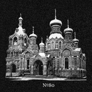 no80