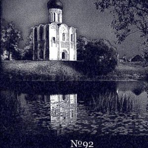 no92